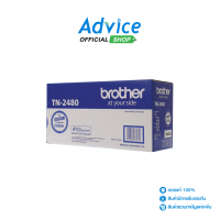 Toner Original BROTHER TN-2480 Advice Online