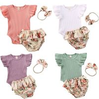 Pudcoco US Stock 0-18M 3PCS Fashion Girl Clothing Newborn Kids Baby Girls Clothes Lace Puff Sleeve Bodysuit Summer Outfit  by Hs2023