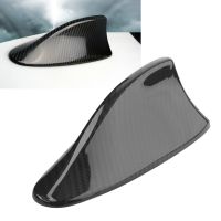 【JH】 Car Fin Antenna Cover Cap Trim M5 2012-2014  amp; F01 F02 2009-2014 / F10 F11 F18 2011-2017 Carbon Styling