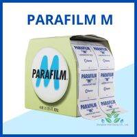 Parafilm M พาราฟิล์ม เอ็ม 4x125 เทปพาราฟิล์ม ยกม้วน เทปแต่งกิ่ง เทปพันต้นไม้ เทปพาราฟิล์ม พาราฟิล์มเอ็ม ออกใบกำกับภาษีได้