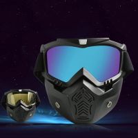 ♠ รถจักรยานยนต์หน้ากากแว่นตา Windproof Motocross Moto Goggles ที่ถอดออกได้ UV Protection Ski Bike สำหรับชายเปิดหน้ากากหมวกกันน็อค Goggle