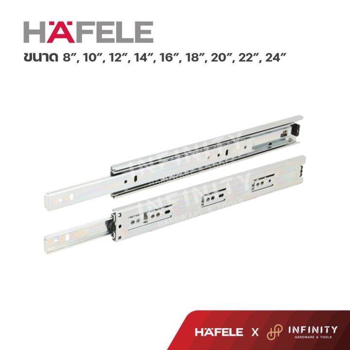 hafele-รางลิ้นชักระบบลูกปืน-2-ตอน-รับข้าง-ขนาด-8-24-494-04-220-494-04-221-494-04-222-494-04-223-494-04-224-494-04-225-494-04-226-494-04-227-494-04-228