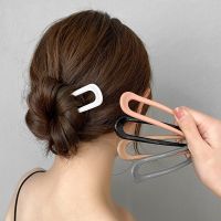 【CW】1Pc Elegant Simple U Shape Plastic Hairpin For Women Fashion Solid Color Shell Hair Clip Pins Girl Candy Color Hair Sticks