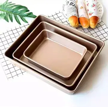 Lazada 2025 baking pan