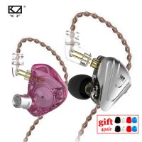 หน่วยไดร์ฟระบบไฮบริด KZ ZSX 1DD + 5BA หูฟังแบบ In-Ear เพลงหูฟังโลหะ HIFI หูฟังกีฬา KZ ZAX ASX DQ6 TA1 V90S VX