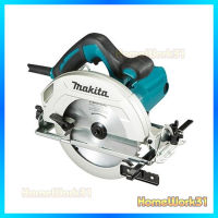 MAKITA เครื่องเลื่อยวงเดือนตัดไม้  ขนาด 7" รุ่น  HS7010 กำลังไฟ 1600W