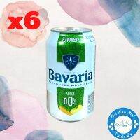 BAVARIA 0.0% Alcohol Malt drink 330 ml. Refreshing, Apple, Tangy 6 can เครื่องดื่มมอลต์ 0.00 แอลกอฮอล์ ขนาด 330ml 6 กระป๋อง