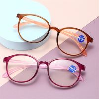 【cw】 Fashion Comfortable Reading Glasses Portable Vintage Anti Blue Light Eyeglasses Ultra Light Frame Eyewear Outdoor Eye Protection ！
