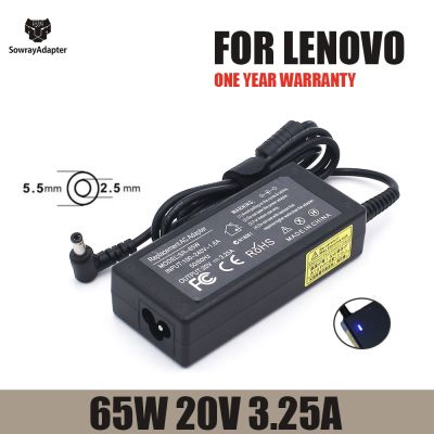 20V 3.25A 65W 5.5*2.5มม.แล็ปท็อปเครื่องชาร์จสำหรับ Lenovo U130 U350 U310 U410 U430 U450 Y430 Y460 Z360 G230 G430อะแดปเตอร์ G360สมุดจด