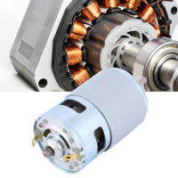 775 High Power Micro DC Motor Ball Bearing Shaft เสียงรบกวนต่ำ 12V 60W 4000RPM