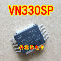 VN330SP ชิป IC บอร์ดคอมพิวเตอร์อัตโนมัติ