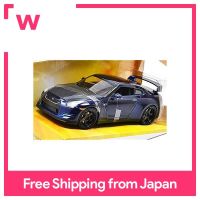 ของเล่น Jada 1:24Scale FAST &amp; FURIOUS 7 Brian S Nissan GT-R (R35)(สีกรมท่า) ของเล่น Jada 1:24Scale Speed 7 Brian S Nissan GT-R (R35)(สีกรมท่า)