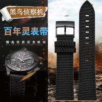 For Breitling Watch Band 1884 Blackbird Aircraft V17311 Aviation Timing 01 Super Sea GTM WatchBands watch strap