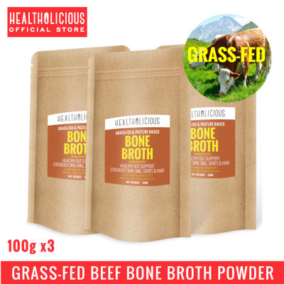 Save pack ! 3X 100g / 100% Beef bone broth powder /Protein powder - ผงซุปกระดูกจากวัว 100% ไม่ปรุงแต่งกลิ่นรส