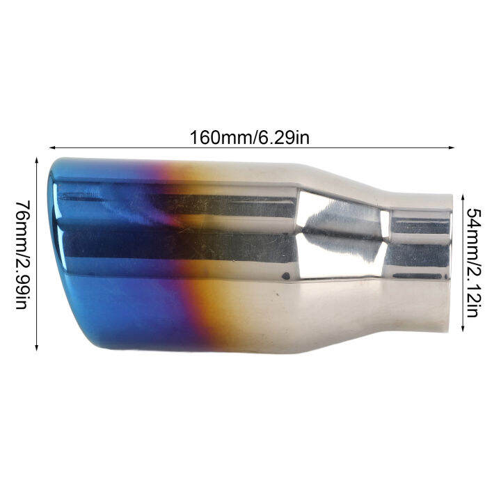 ท่อไอเสียสเตนเลสสตีลขนาด-54-ถึง-76-มม-ท่อหางเอียงสีน้ำเงินชุบขัดเงาสำหรับรถยนต์