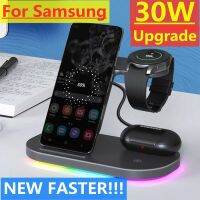 30W 3 In 1 Wireless Charger Stand  Fast Charging Dock Station For Samsung Fold3 Z S22 S21 Ultra Galaxy Watch 5 4 Active 2 Buds