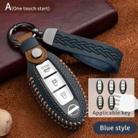 ✌◐ Car Key Cover Case for nissan juke leaf micra k12 note patrol qashqai j11 j10 tiida versa x-trail xtrail x trail t32 Infiniti