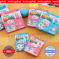 MUISUNGSHOP 8/12/24 แท่ง ดินสอเทียน สีเทียน เครื่องเขียน สีเทียนเด็ก ไร้สารพิษ ภาพวาดดินสอสี ดินสอวาดเขียน