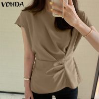 Vonda เสื้อเบลาส์ลําลอง แขนกุด คอกลม จับจีบ สีพื้น สไตล์เกาหลี เหมาะกับฤดูร้อน สําหรับผู้หญิง