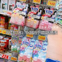 Export from Japan Japans Kobayashi toilet cleaner toilet flowering gel flower petal bear toilet cleaner deodorant degerming vibrato with the same style