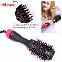 ✚▥☞ Hair Dryer Brush Blow-Dryer Brush In One Upgraded 4 In 1 Hair Dryer Styler Volumizer With Negative Ion Anti-Frizz Hot Air Brush