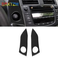 Panel Trim Carbon Fiber Interior Warning Light Button Cover Trim For Toyota Rav4 RAV 4 2006-2012 Car Decorative Stickers