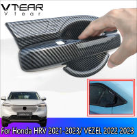 Vtear สำหรับฮอนด้า HRV 2021-2023 /Vezel 2022 2023 HR-V อัตโนมัติ ABS ชุบโครเมี่ยมอุปกรณ์เสริมรถมือจับประตูฝาครอบป้องกันประตูชามปก (เงินสีดำคาร์บอน) ชิ้นส่วนการปรับเปลี่ยนภายนอก