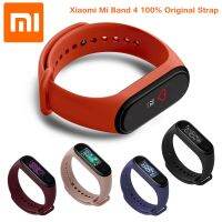 ต้นฉบับ Xiaomi Mi วง 4 สายรัดข้อมือซิลิโคนสายรัดข้อมือสร้อยข้อมือ Xiaomi Mi วง 3 4 band3 miband 3 สีชมพูสายรัดข้อมือ xiomi Mi วง 4