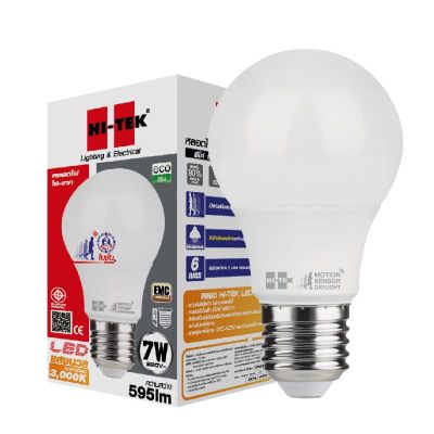 HI-TEK LED ECO Series Motion Sensor 7W E27 แสงนวล