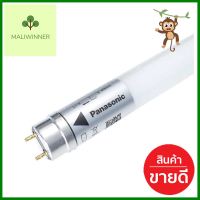 หลอด LED สั้น PANASONIC T8 TUBE SE 10 วัตต์ WARM WHITE G13T8 LED TUBE SHORT PANASONIC T8 TUBE SE 10W WARM WHITE G13 **หมดแล้วหมดเลย**