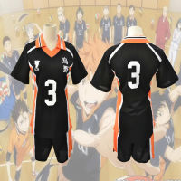 [ Star Fun]Haikyuu คอสเพลย์ Karasuno เครื่องแต่งกาย High School วอลเลย์บอลคลับ Hinata Shoyo กีฬา Jersey ชุด Hinata Shoyo Nishinoya Yuu