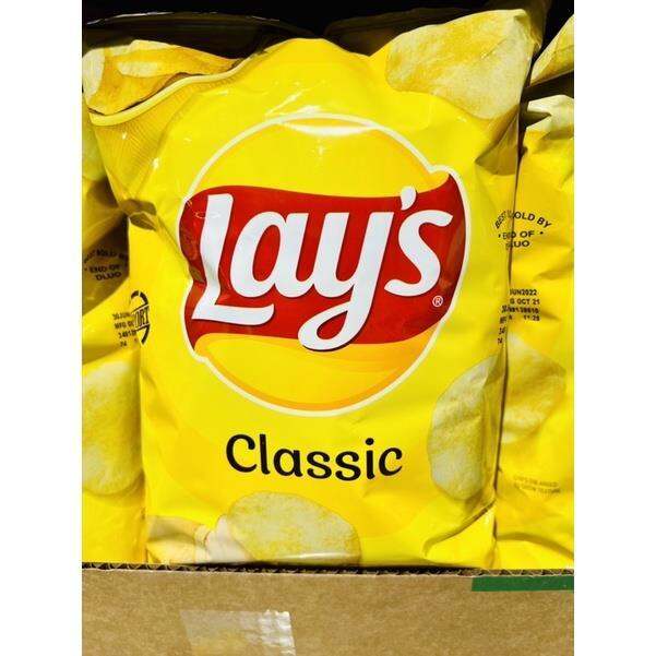 LAY’s CLASSIC POTATO CHIPS 185g | Lazada PH