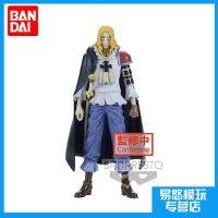 【โจรสลัด】แว่นตา Bandai DXF ฮอว์กินส์ใบโหระพาและประเทศแห่งสัตว์ร้ายหนึ่งชิ้นทิวทัศน์ที่ทำด้วยมือ