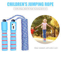 Professional กระโดดเชือกพร้อมเคาน์เตอร์อิเล็กทรอนิกส์2.8M ปรับได้ Fast Count Jump Rope Jumper อุปกรณ์ออกกำลังกาย