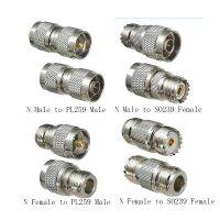 Connector Adapter N to UHF PL259 SO239 Male Plug Female Jack Wire Terminal RF Coaxial Converter For Antenna CCTV