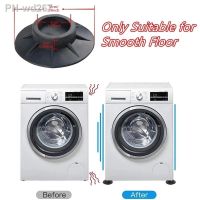 4PCS Washing Machine Universal Fixed Rubber Feet Anti Vibration Feet Pads Washing Machine Feet Fixed Pads Washing