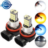 1PCs Fog light H1 H3 LED H7 H11 H8 9006 HB4 9005 HB3 Car Headlight Bulbs LED Lamp with 4014 Chip Auto Fog Lights Running Light