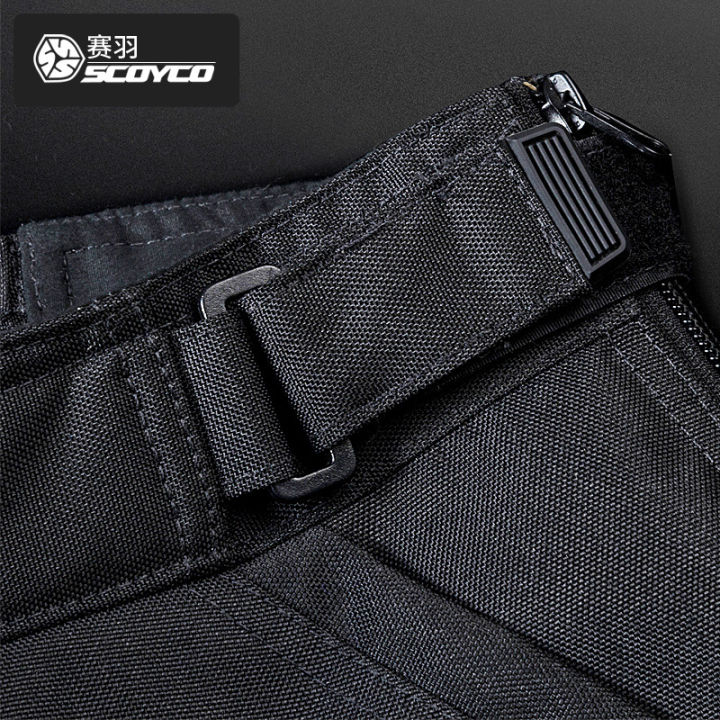 saiyu-scoyco-กางเกงขี่มอเตอร์ไซค์-แข่งมอเตอร์ไซค์-ป้องกันการตก-กางเกงใน-กันลม