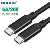 USB C To Type C สายเคเบิลสำหรับ Macbook PD 100W 5A USB 3.2 20Gbps สายฟ้า3 QC4.0 3.0สายเคเบิลสำหรับ USB-C เหมาะสำหรับ Samsung ที่เหมาะกับ Xiaomi 1M 3M 5M