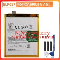 แบตเตอรี่ BLP637สำหรับ OnePlus 5 One Plus 5 5T ของแท้โทรศัพท์แบตเตอรี่เครื่องมือฟรี3300MAh