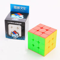 รูบิค Rubic cube 3x3x3 เล่นง่าย ดีไซน์สวย ความเร็วระดับมืออาชีพ รูบิค ลูกบาศก์ ของเล่นลับสมอง Rubik Toy Twist PuzzleRubiks cube (มีสินค้าพร้อมส่ง)