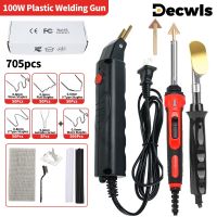 100W Car Bumper Repair Plastic Welding Machine Kit Heat Gun Plastic Welder Garage Tool Plastic Soldering Iron Hot Stapler Staplers Punches