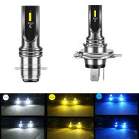 2ชิ้นใหม่2000lm H4 H3 80W ไฟฉายคาดศีรษะ Moto Bulb หลอดไฟ Led ไฟหน้ารถจักรยานยนต์ตัดหมอกอุปกรณ์อะไหล่รถยนต์