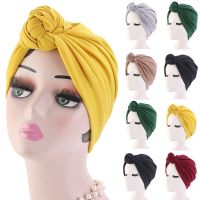 [HOT W] ผู้หญิง Turban หมวกสไตล์โบฮีเมียน Jersey Head Wrap Knot Turban แอฟริกัน Twist Headwrap สุภาพสตรีอุปกรณ์เสริมผมอินเดียหมวก Chemo หมวก