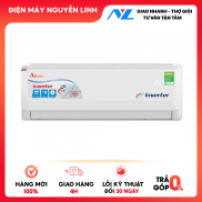 TH-T1C12INVFA - FREESHIP - MÁY LẠNH AKINO 1.5HP INVERTER TH-T1C12INVFA