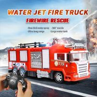 ouYunTingM Rc Truck 2.4g Fireman Controlled Ladder Engine Boys