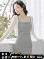 original Uniqlo New Fashion Sunscreen cardigan Thin womens suspender dress with blouse Summer shawl French vest Ice silk jacket