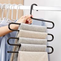 Clothe Pants Hangers S-Shape Trousers Hangers Stainless Steel Clothes Hangers Closet Space Saving for Pants Jeans Scarf Hanging