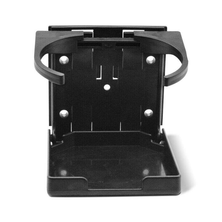 Cup Holder Universal Folding Car Drink Rack Adjustable Office Table Beverage Stand For Vehicle