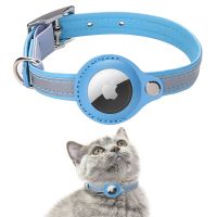 《กิ๊บโยเกิร์ต》♗✳✓ ปลอกคอปรับได้หนังสำหรับสัตว์เลี้ยงสำหรับติดตามตำแหน่งแท็กสุนัขแมวป้องกันการสูญหายสะท้อนแสงเคสป้องกัน Airtag